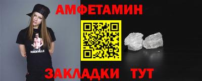 кокс Азнакаево