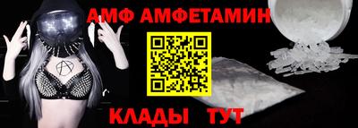 кокс Ипатово