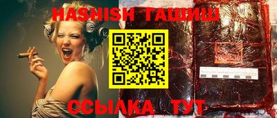 кокс Ипатово