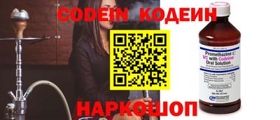 соль курить ск Изобильный