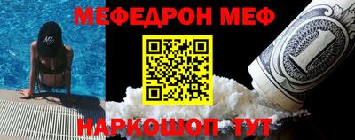 a pvp Ирбит