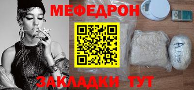 соль курить ск Изобильный