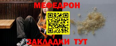 кокс Ипатово