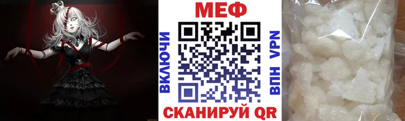 OMG зеркало  Нововоронеж  МЯУ-МЯУ мяу мяу 